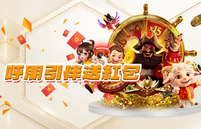 為什麼選擇KG娛樂城體驗金？